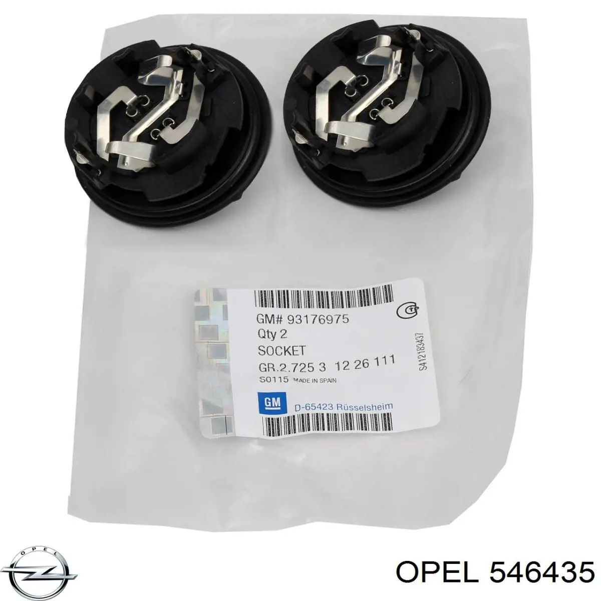 Купити 546435 Opel Захисний кожух гальмівного диска, заднього