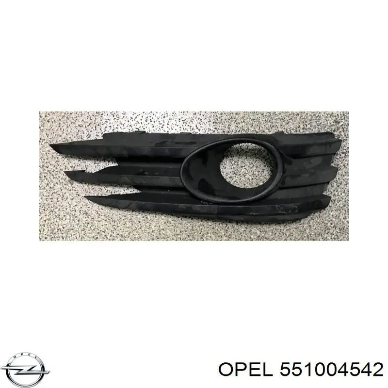  Opel 551004542 ціна, від 12.67 USD