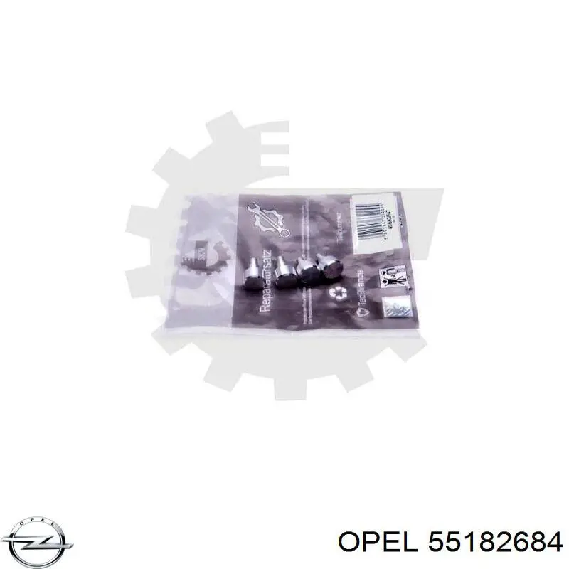 0055182684 Fiat/Alfa/Lancia 