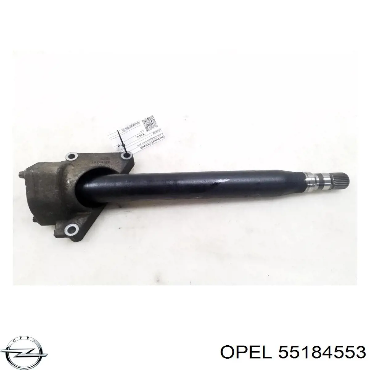  Opel 55184553 ціна, від 18.56 USD