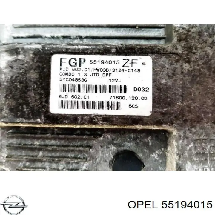  Opel 55194015 ціна, від 64.68 USD