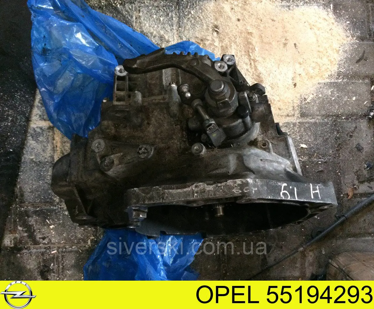 МКП в зборі Opel 55194293 ціна, від 252.08 USD