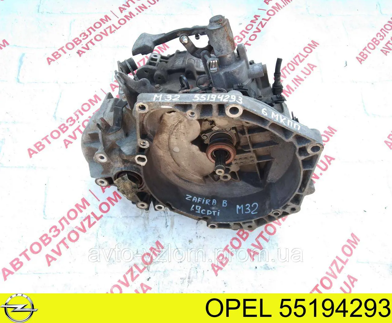 Купити 55194293 Opel Ручна коробка передач