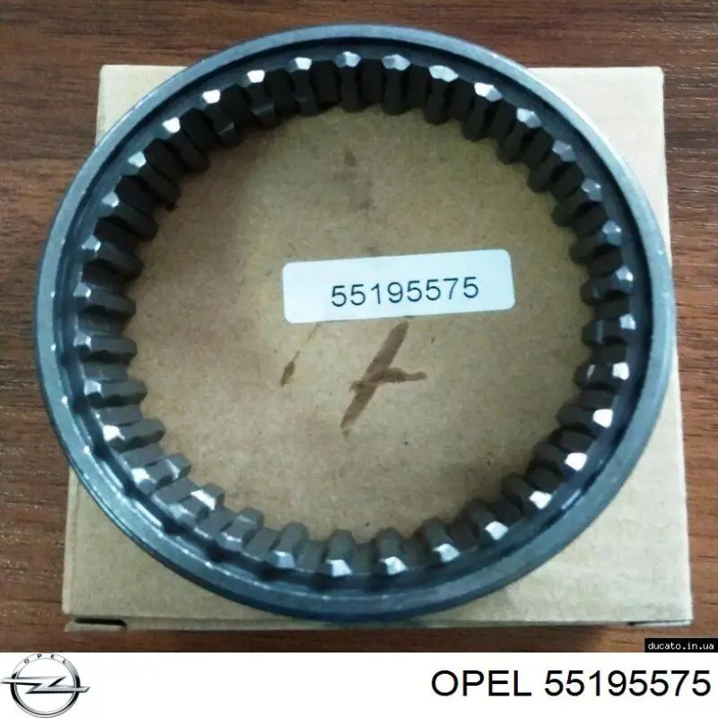 55195575 Opel Муфта синхронізатора, зовнішня обойма 3/4-ї передачі