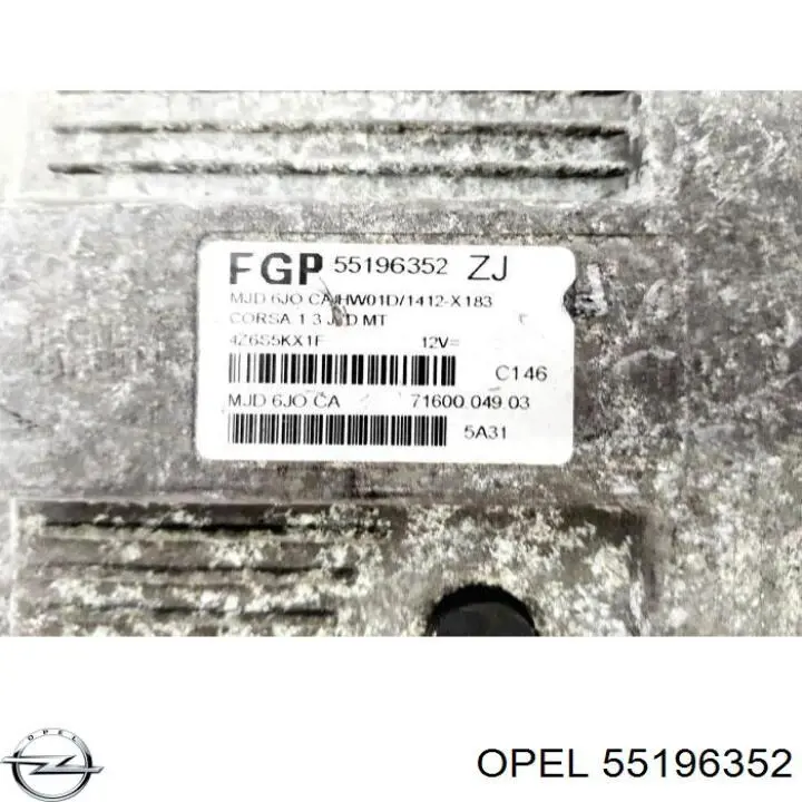 Купити 55196352 Opel Модуль управління двигуном
