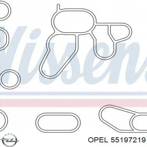  Opel 55197219 ціна, від 2.29 USD
