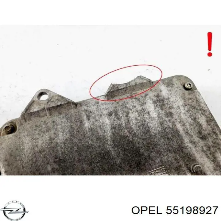 Купити 55198927 Opel 