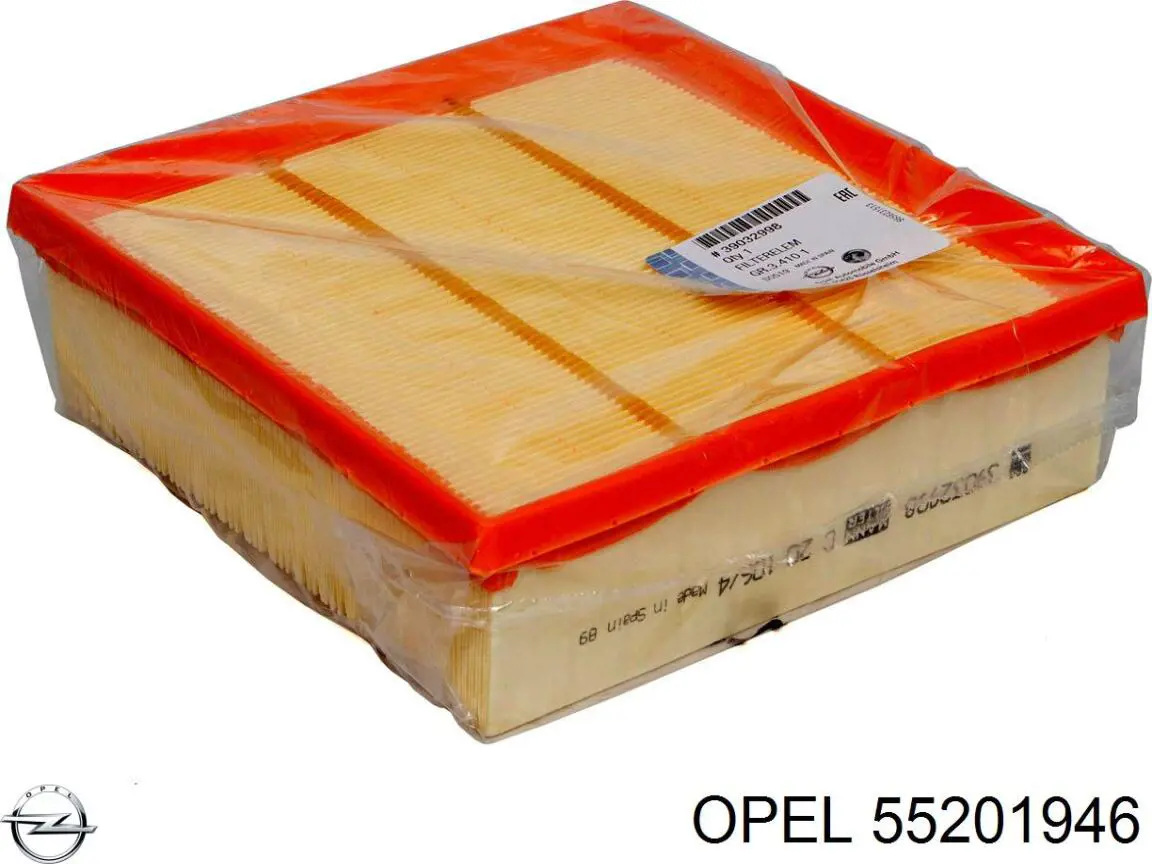 Прокладка шланга подачі масла до турбіни Opel 55201946 ціна, від 0.15 USD