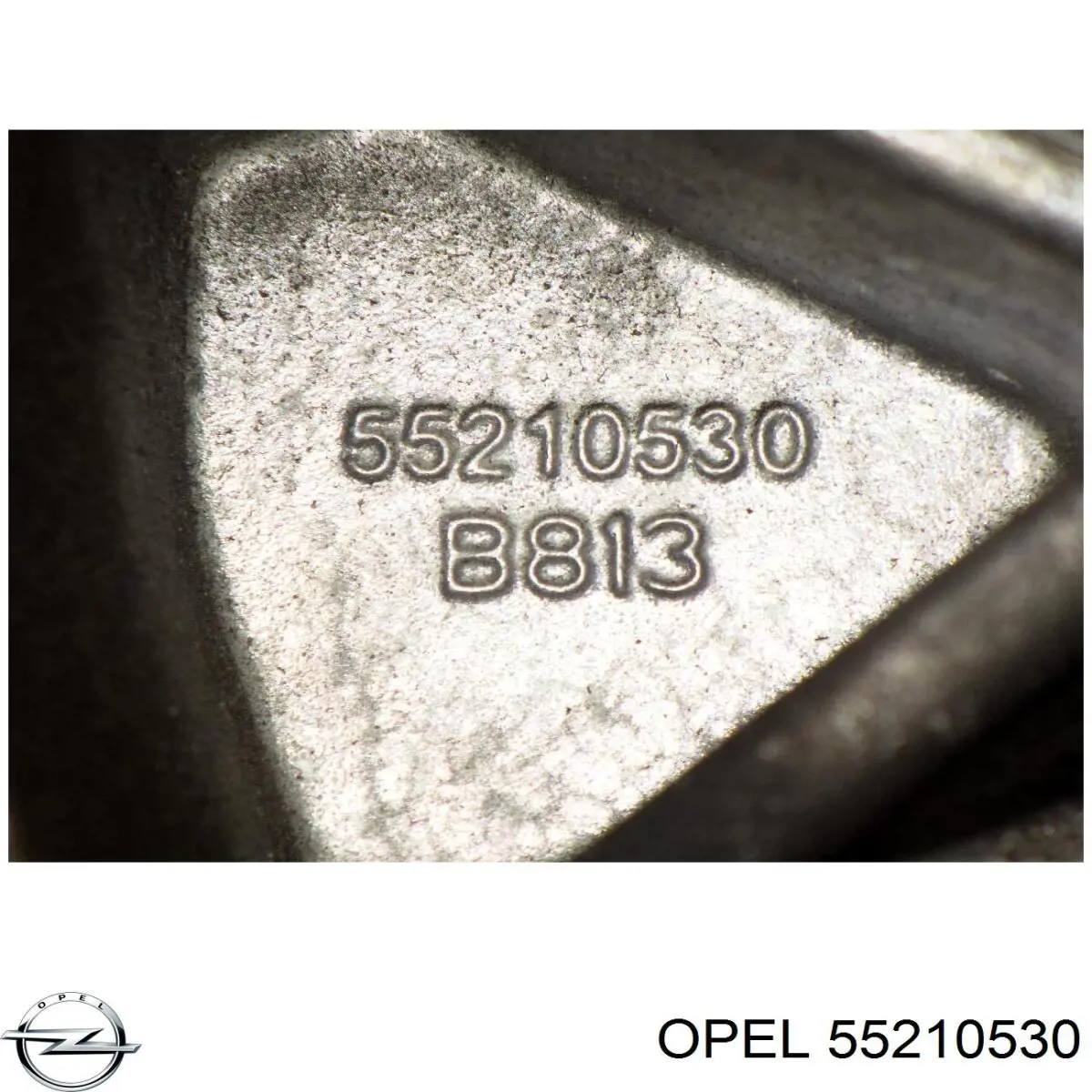 General Motors 55210530 ціна, від 7.03 USD