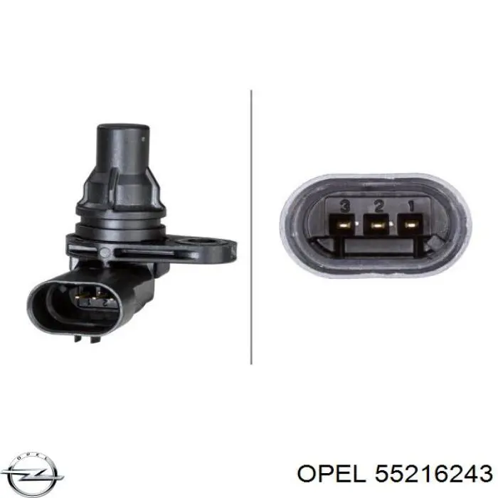 Купити 55216243 Opel ДПРВ