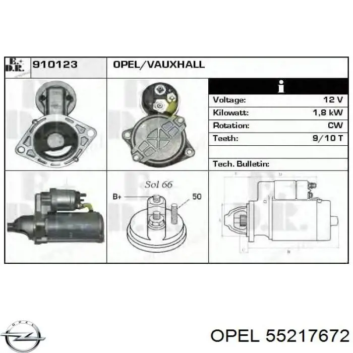 Стартер Opel 55217672 ціна, від 83.90 USD