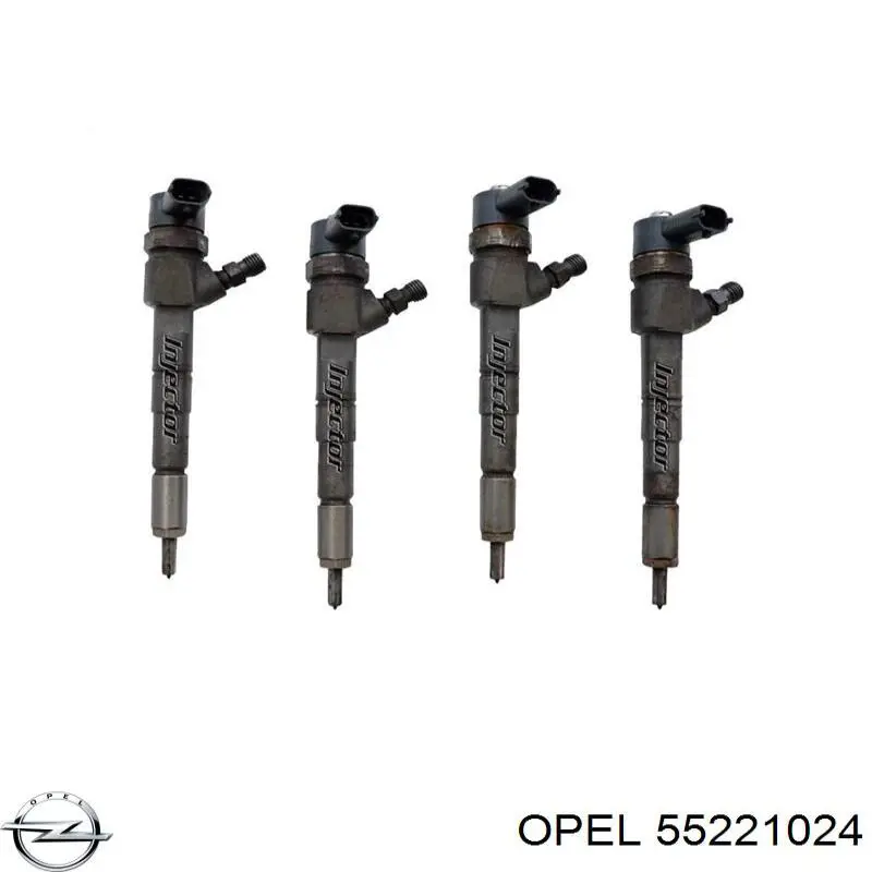 Паливні форсунки 55221024 Fiat/Alfa/Lancia