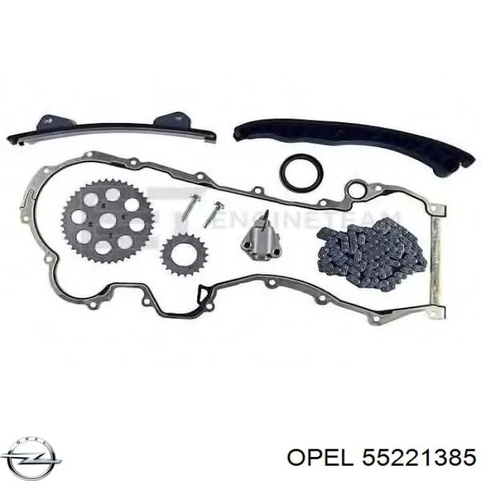 Ланцюг Opel 55221385 ціна, від 42.68 USD