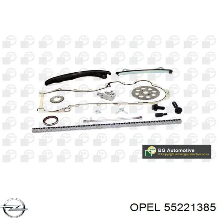 Купити 55221385 Opel Ланцюг ГРМ, розподілвала