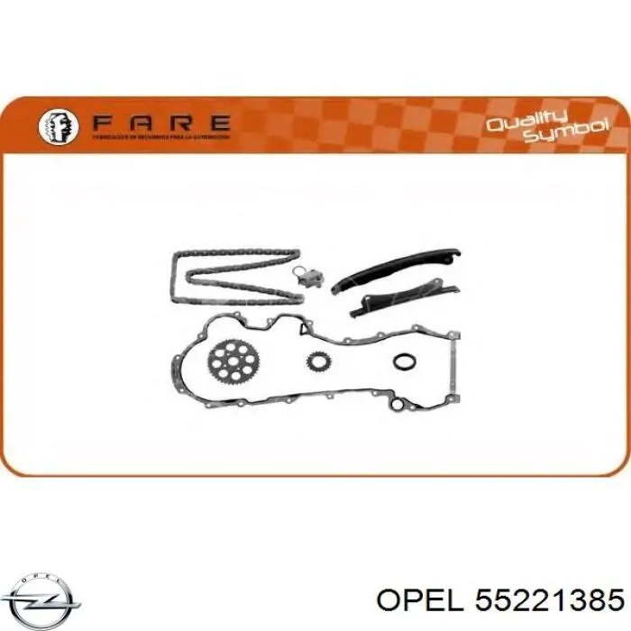 Ланцюг ГРМ 55221385 Opel