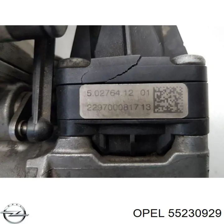 Радіатор системи EGR рециркуляції вихлопних газів Opel 55230929 ціна, від 25.59 USD