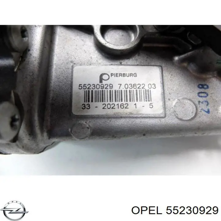 Радіатор системи EGR рециркуляції вихлопних газів 55230929 Opel