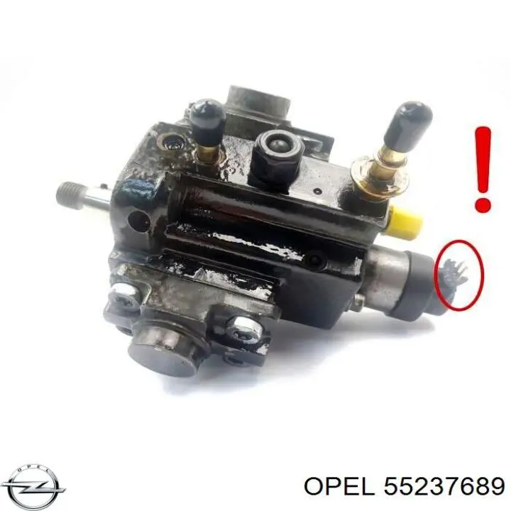 ПНВТ Fiat/Alfa/Lancia 55237689