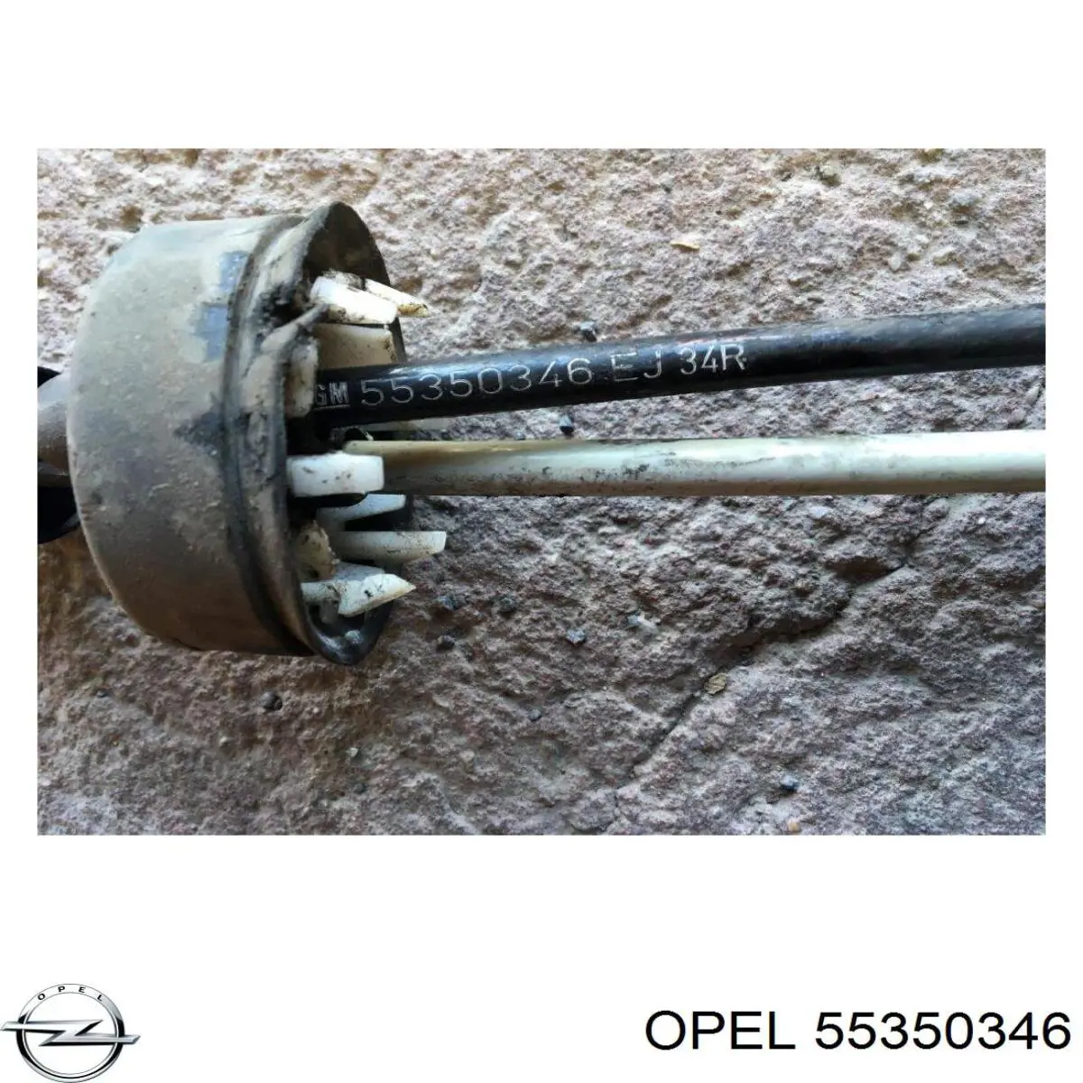Трос КПП Cofle 922CBOP006