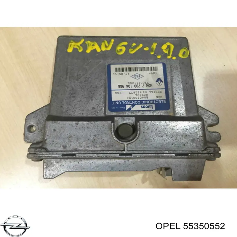 Купити 55350552 Opel 