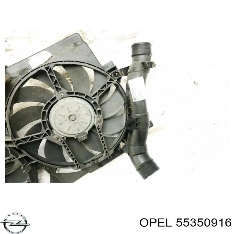  Opel 55350916 ціна, від 10.14 USD