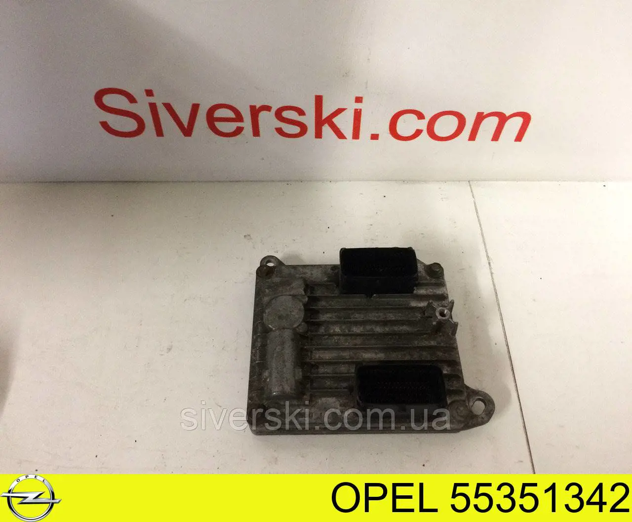  Opel 55351342 ціна, від 50.62 USD