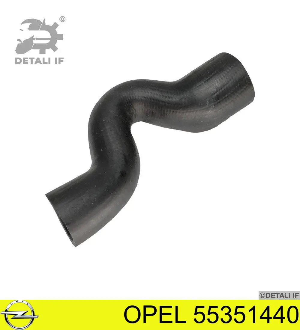 Шланг/патрубок интеркуллера Opel 55351440 ціна, від 16.86 USD