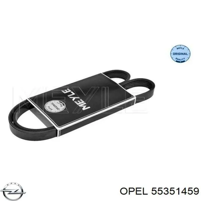 Клиновий ремінь Opel 55351459 ціна, від 7.11 USD