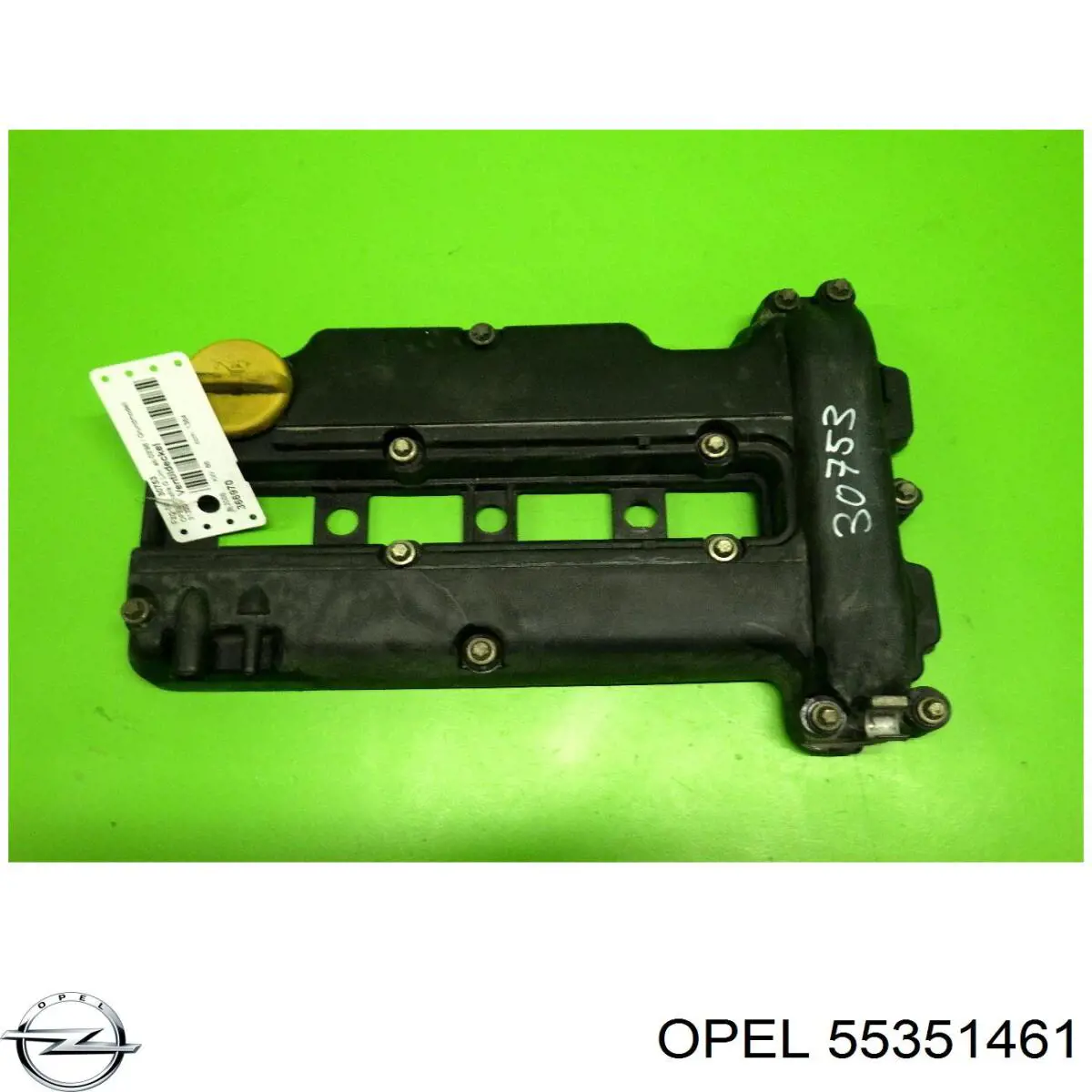 Купити 55351461 Opel Клапанна кришка