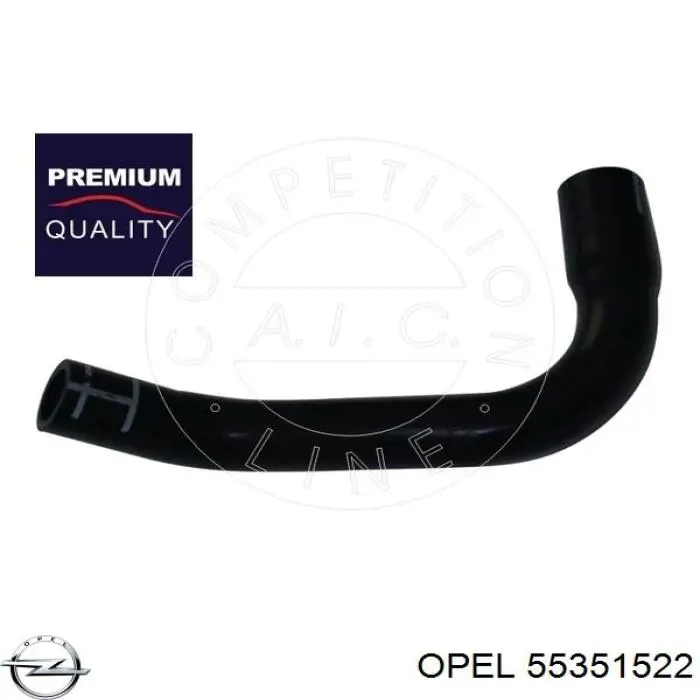 Купити 55351522 Opel Шланг для видалення повітря