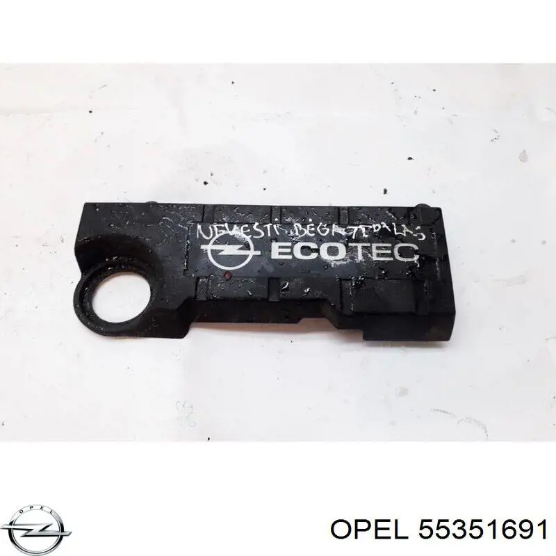Купити 55351691 Opel 