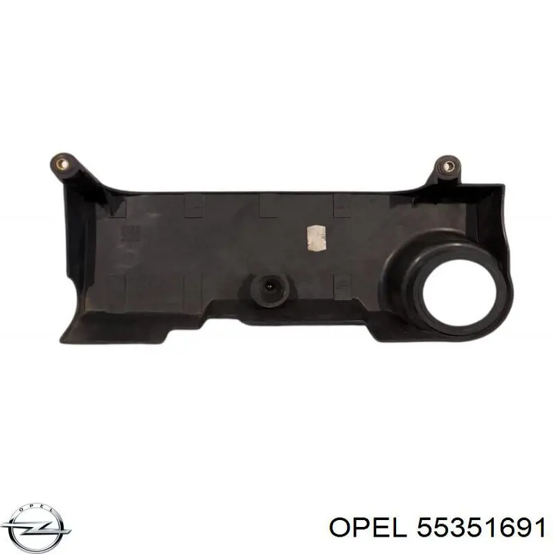  Opel 55351691 ціна, від 7.83 USD