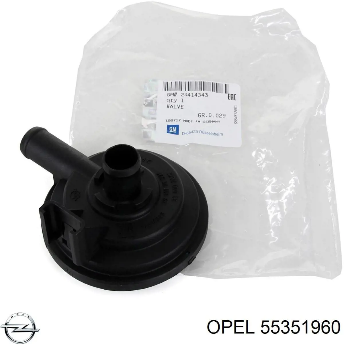 Щуп-індикатор рівня масла в двигуні Opel 55351960 ціна, від 3.10 USD
