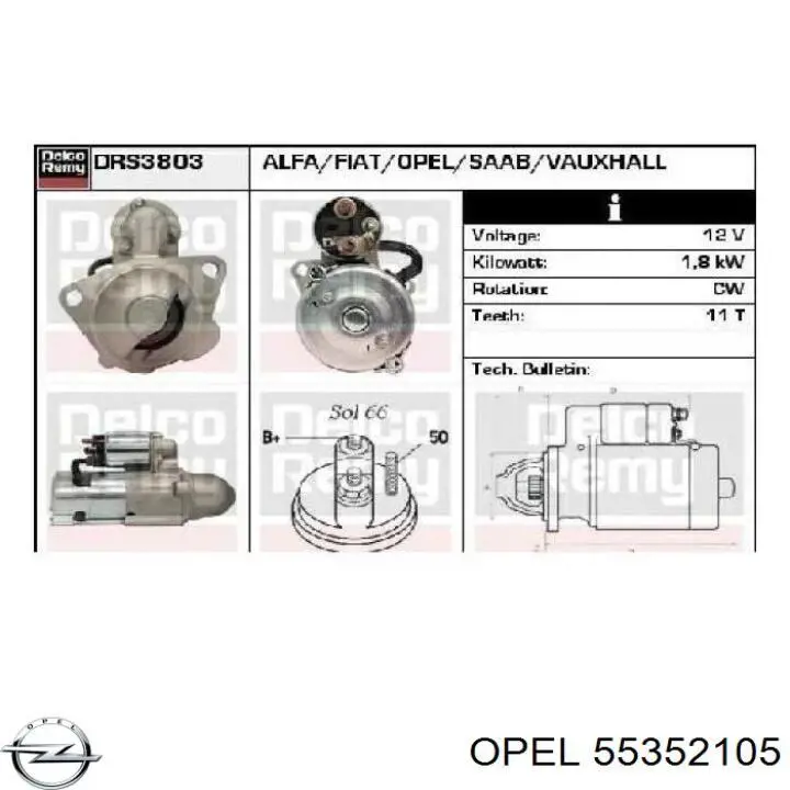Купити 55352105 Opel Стартер