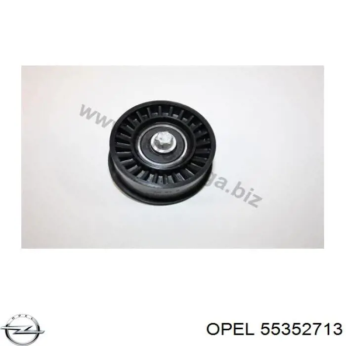 55352713 Opel ролик ременя грм, паразитний