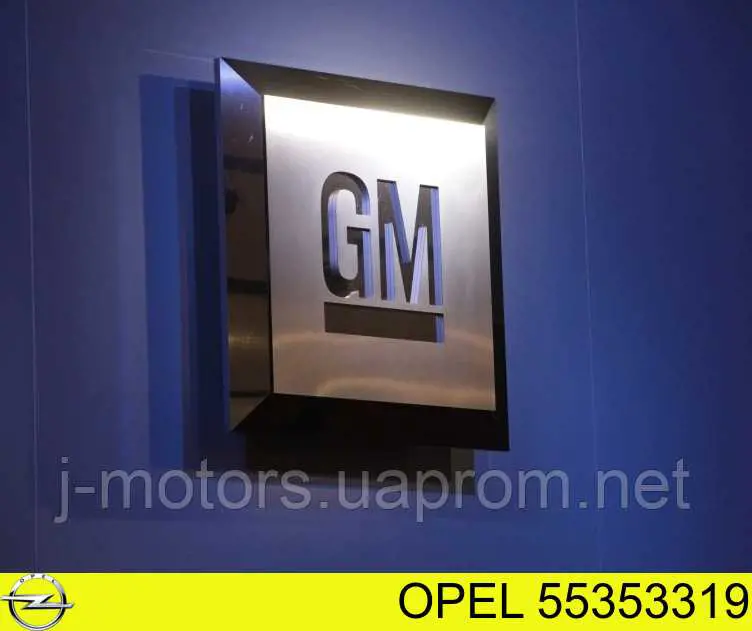 Прокладка адаптера маслянного фільтра Opel 55353319 ціна, від 6.52 USD