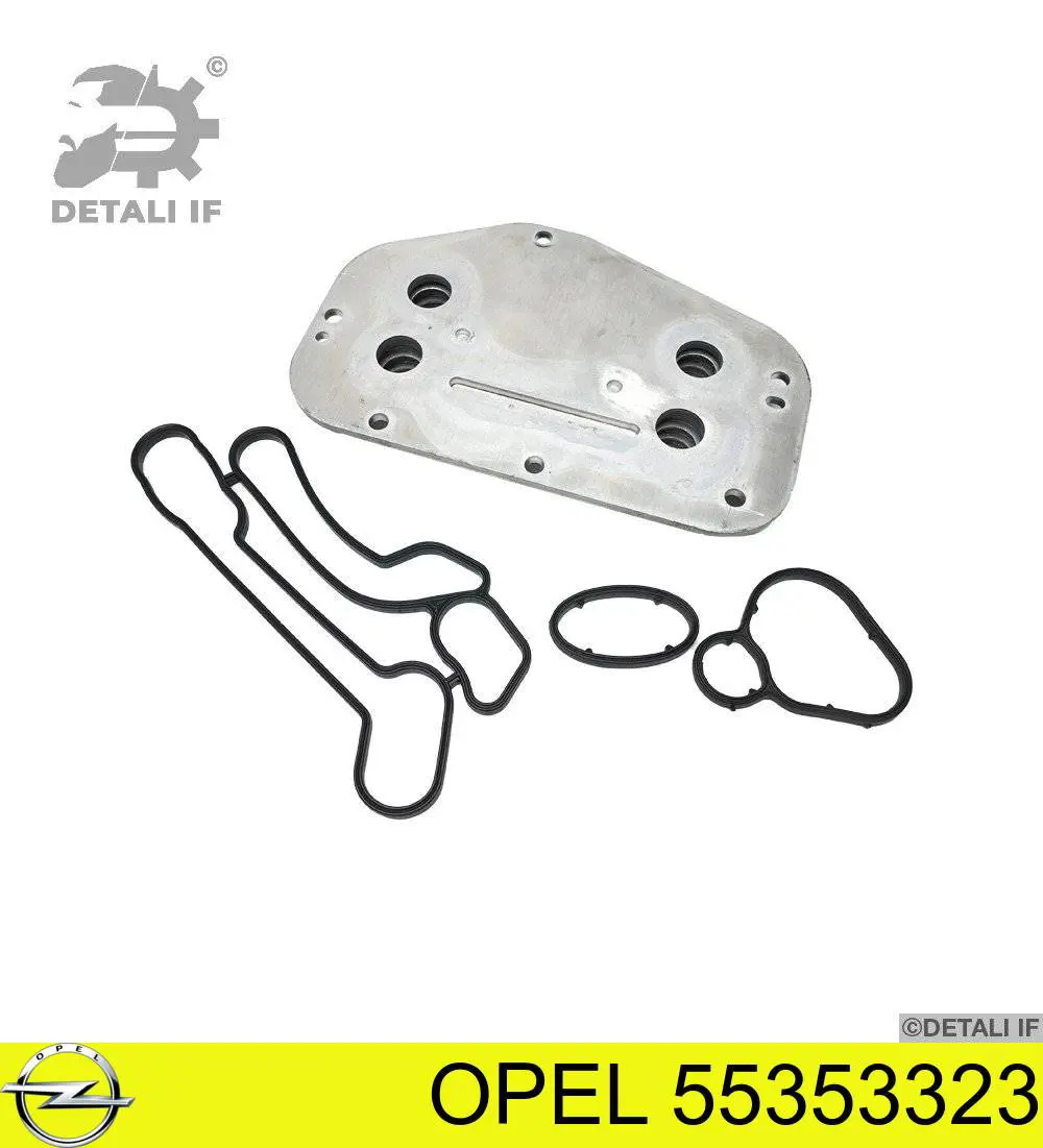 Купити 55353323 Opel Корпус масляного фільтра