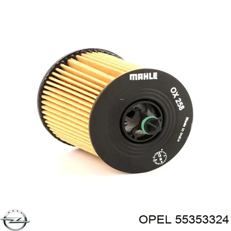 55353324 Opel фільтр масляний