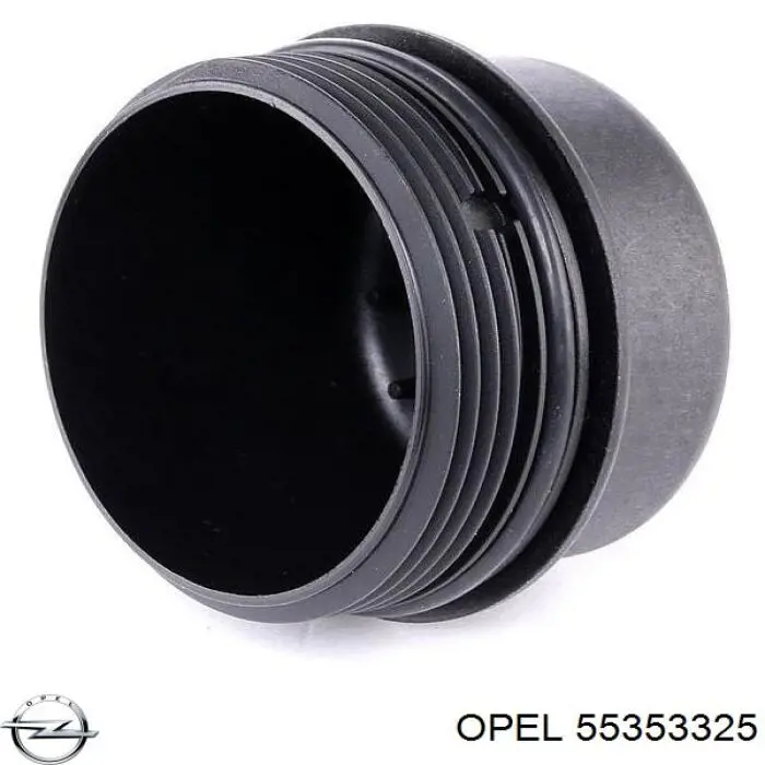 Купити 55353325 Opel Кришка масляного фільтра