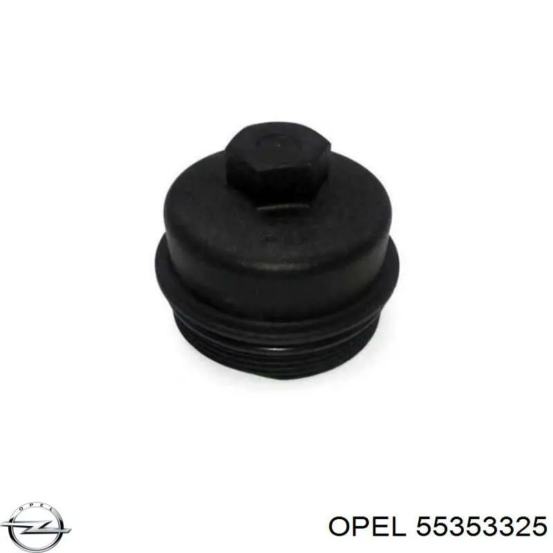 Кришка масляного фільтра Opel 55353325 ціна, від 12.79 USD