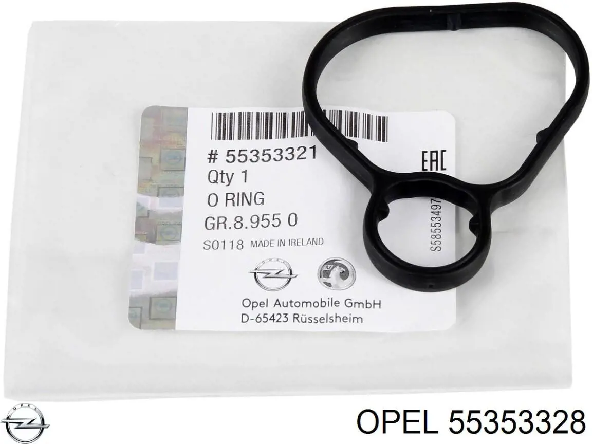 Прокладка адаптера маслянного фільтра Opel 55353328 ціна, від 6.60 USD