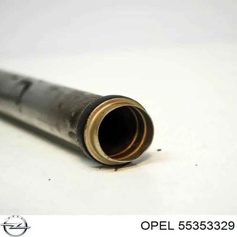  Opel 5650967 ціна, від 20.27 USD