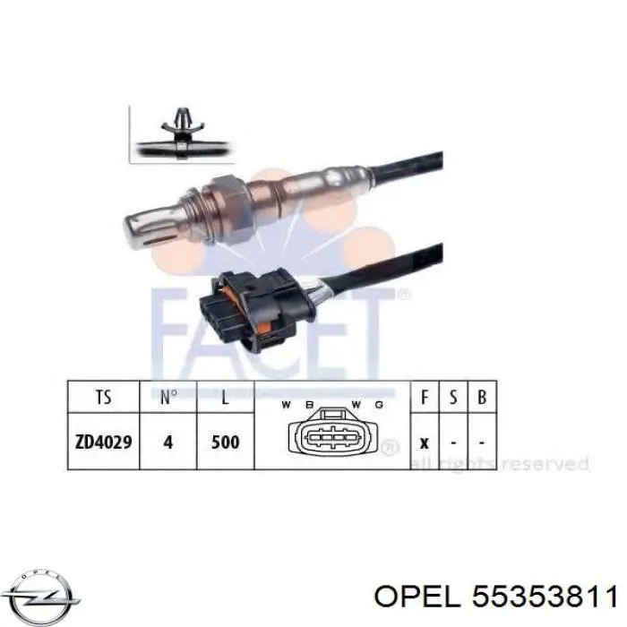 Купити 55353811 Opel Лямбдазонд, датчик кисню до каталізатора