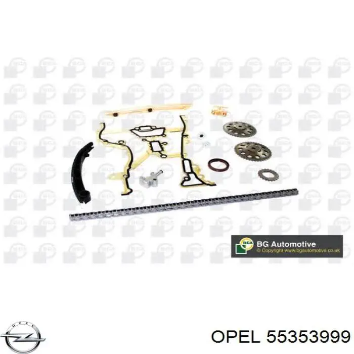 Комплект ланцюга ГРМ 2005626 Opel