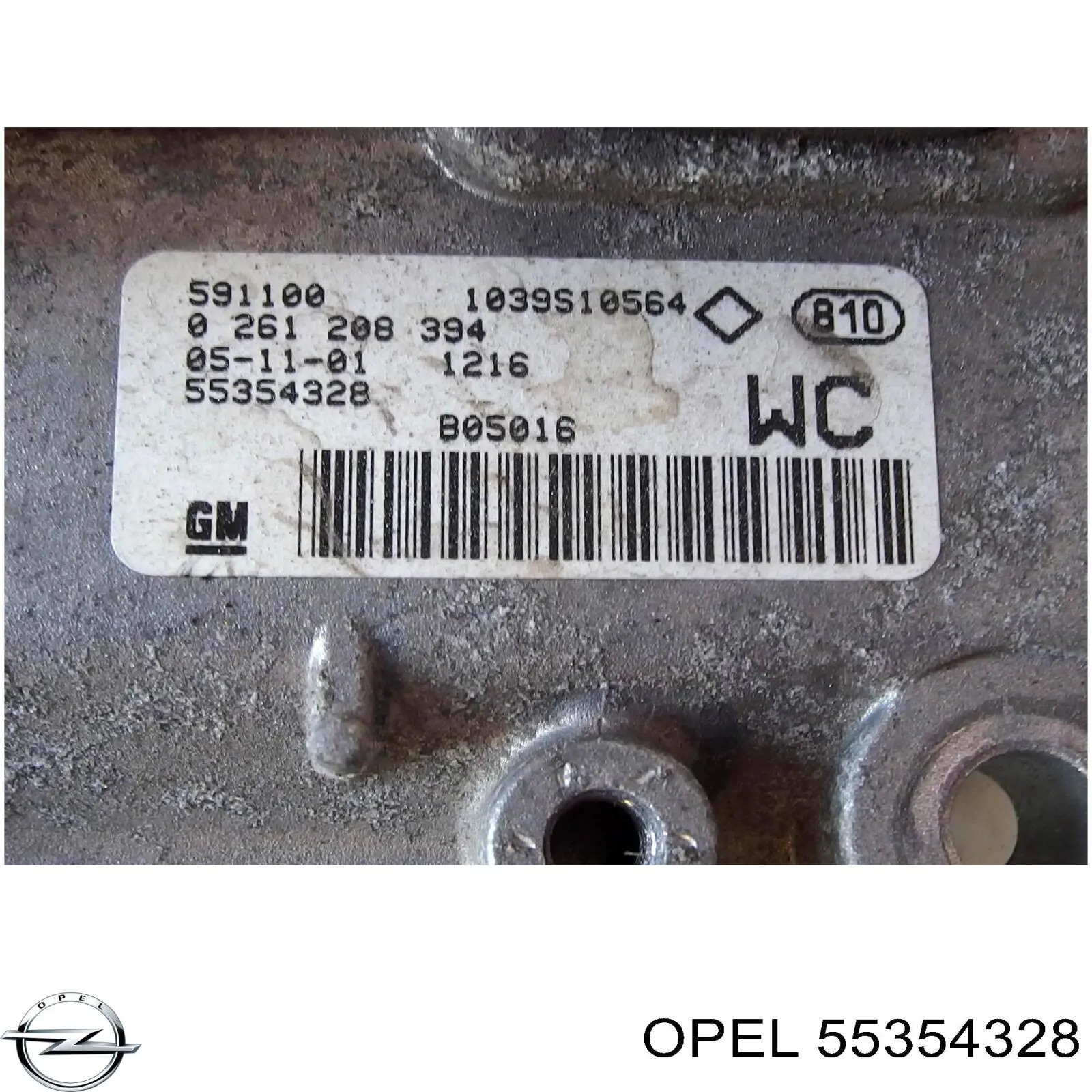  Opel 55354328 ціна, від 88.58 USD