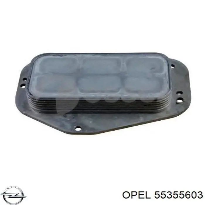 55355603 Opel радіатор масляний