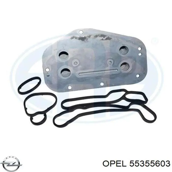 Радіатор масляний Opel 55355603 ціна, від 72.90 USD