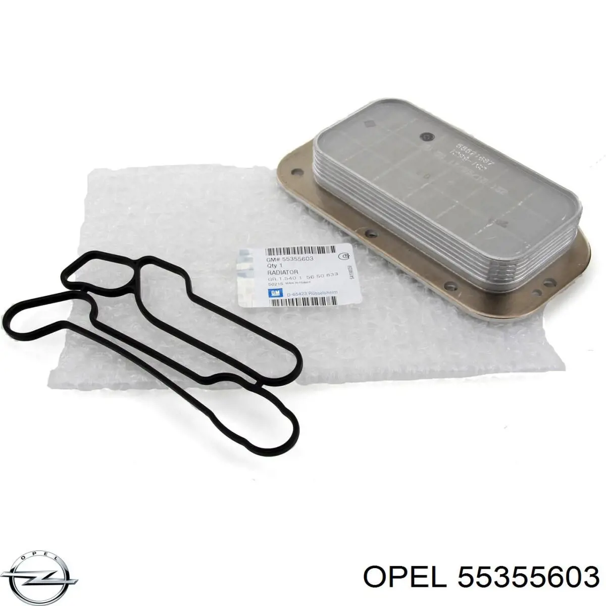 Радіатор масляний 55355603 Opel