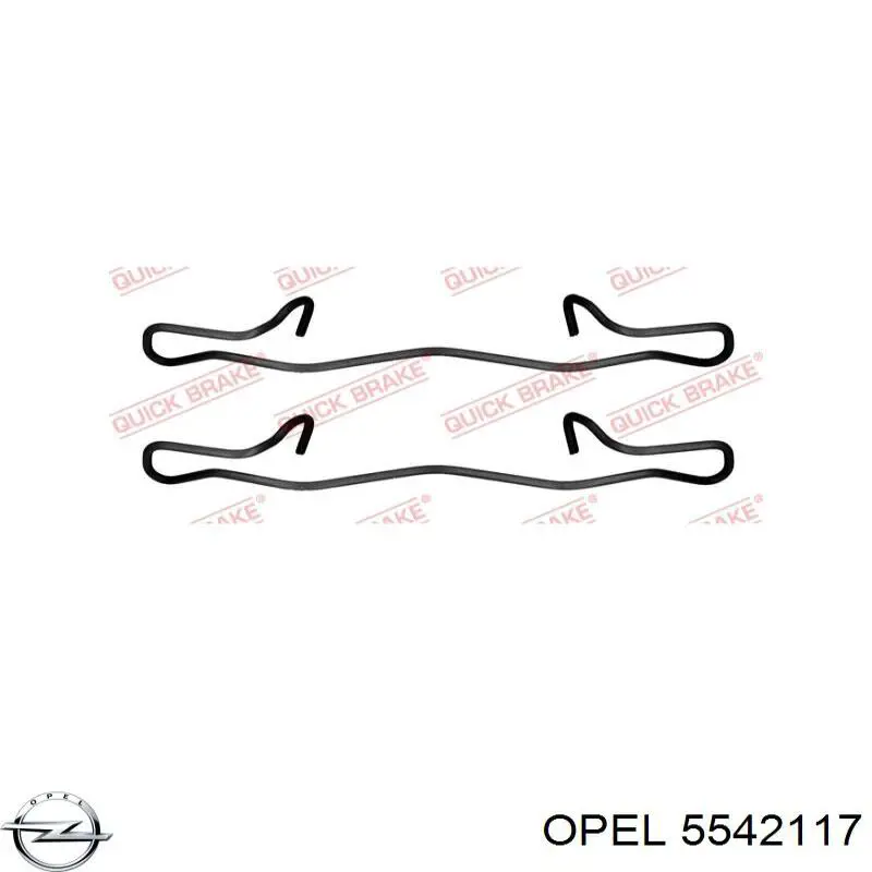 Задній гальмівний супорт лівий Opel 5542117