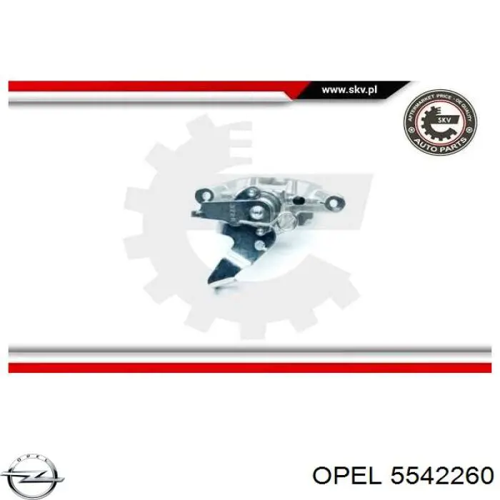 Ремкомплект супорту 5542260 Opel